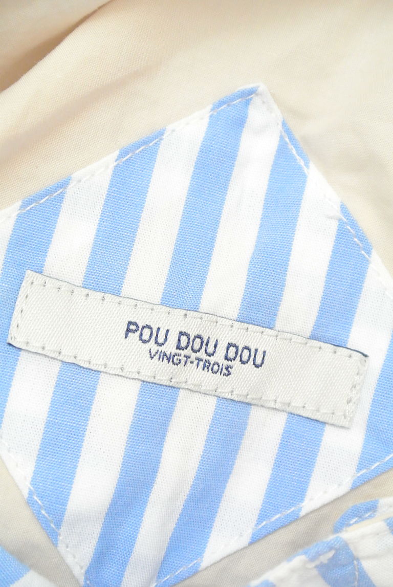 POU DOU DOU（プードゥドゥ）の古着「商品番号：PR10237514」-大画像6