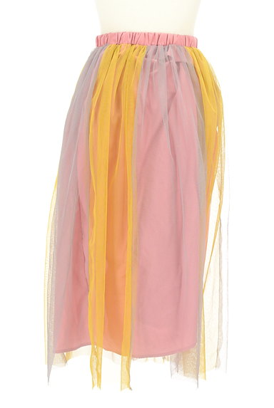 POU DOU DOU（プードゥドゥ）の古着「カラフルチュールスカート（ロングスカート・マキシスカート）」大画像２へ