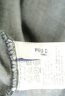POU DOU DOU（プードゥドゥ）の古着「商品番号：PR10237520」-6