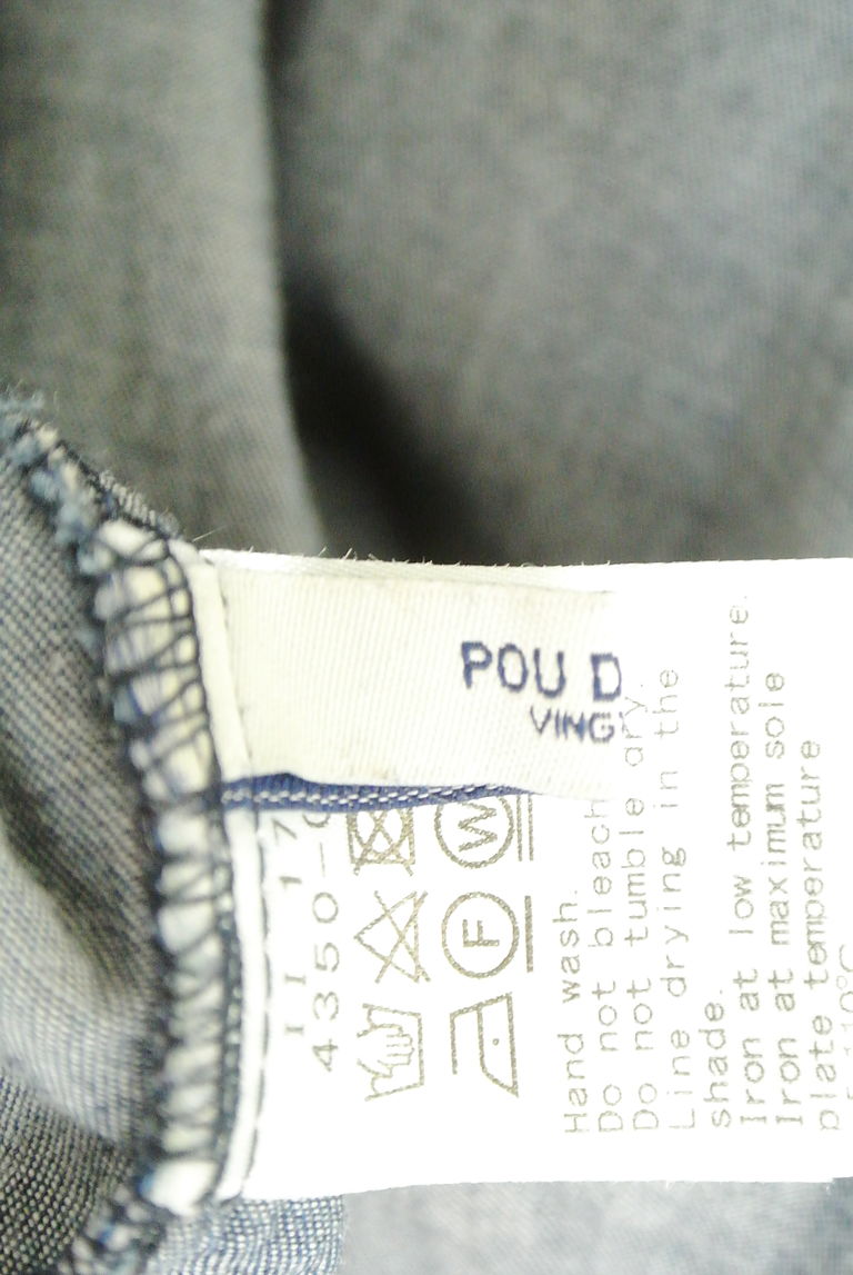 POU DOU DOU（プードゥドゥ）の古着「商品番号：PR10237520」-大画像6