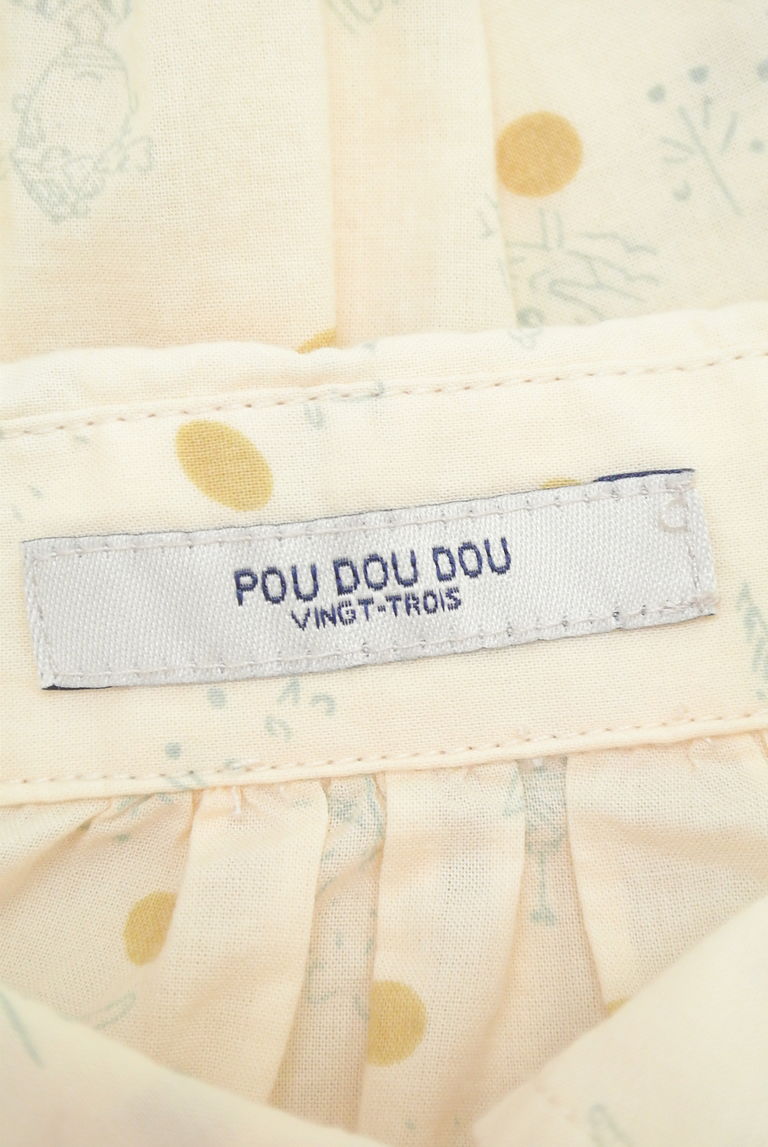 POU DOU DOU（プードゥドゥ）の古着「商品番号：PR10237522」-大画像6