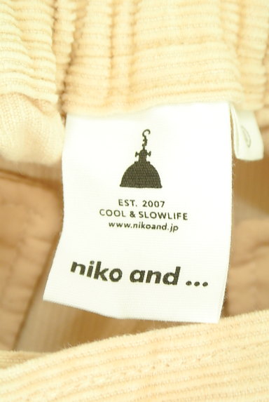 niko and...（ニコ アンド）の古着「フロントボタンフレアマキシスカート（ロングスカート・マキシスカート）」大画像６へ
