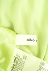 niko and...（ニコ アンド）の古着「商品番号：PR10237532」-6