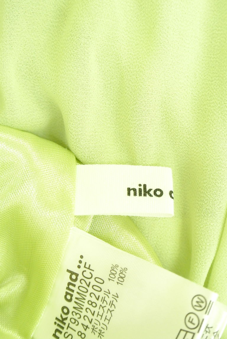 niko and...（ニコ アンド）の古着「商品番号：PR10237532」-大画像6