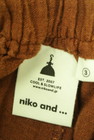 niko and...（ニコ アンド）の古着「商品番号：PR10237533」-6