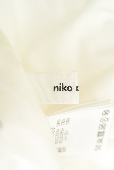 niko and...（ニコ アンド）の古着「プリーツマキシスカート（ロングスカート・マキシスカート）」大画像６へ