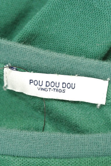 POU DOU DOU（プードゥドゥ）の古着「ロゴカットソー（ニット）」大画像６へ