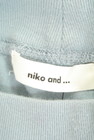 niko and...（ニコ アンド）の古着「商品番号：PR10237540」-6