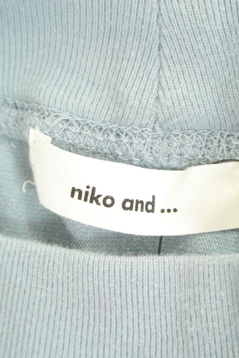 niko and...（ニコ アンド）の古着「商品番号：PR10237540」-大画像6