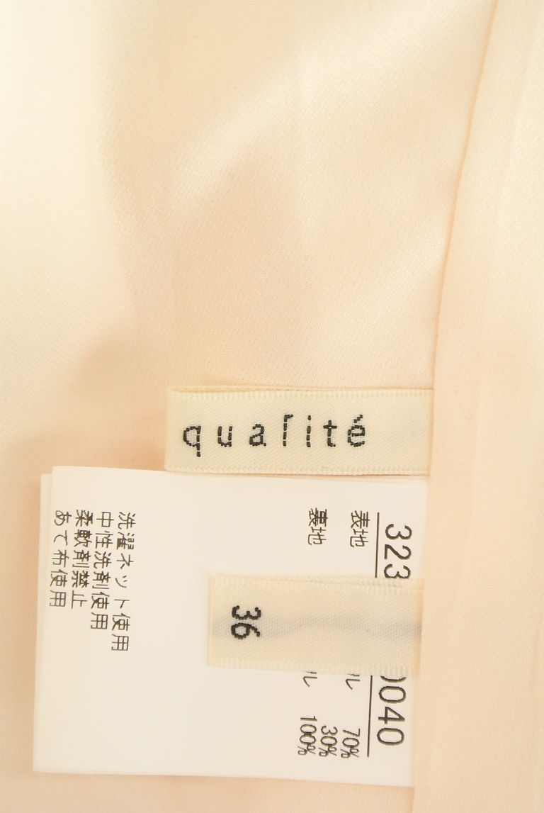 qualite（カリテ）の古着「商品番号：PR10237608」-大画像6