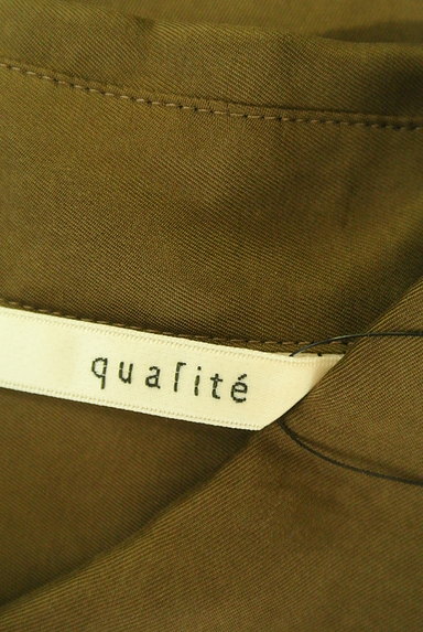 qualite（カリテ）の古着「（カジュアルシャツ）」大画像６へ