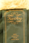 KariAng（カリアング）の古着「商品番号：PR10237628」-6
