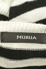 MURUA（ムルーア）の古着「商品番号：PR10237636」-6