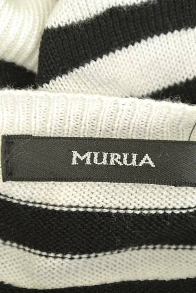 MURUA（ムルーア）の古着「コンパクトボーダーカーディガン（カーディガン・ボレロ）」大画像６へ
