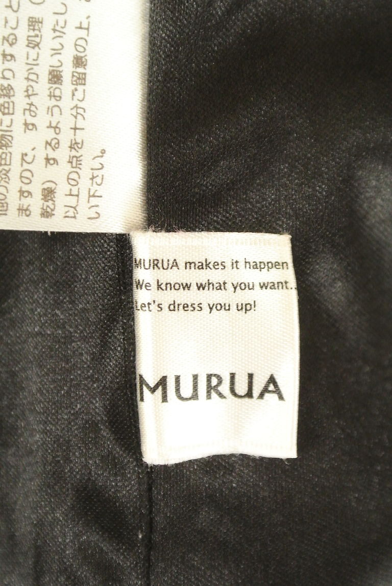 MURUA（ムルーア）の古着「商品番号：PR10237646」-大画像6