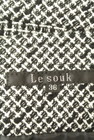 LE SOUK（ルスーク）の古着「商品番号：PR10237652」-6