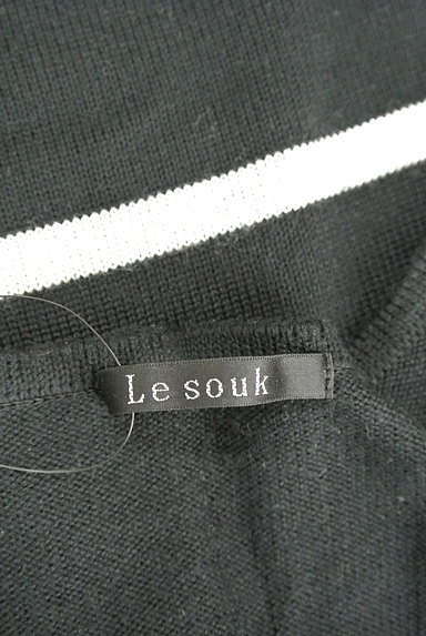 LE SOUK（ルスーク）の古着「七分袖ボーダーラメニットワンピ（ワンピース・チュニック）」大画像６へ