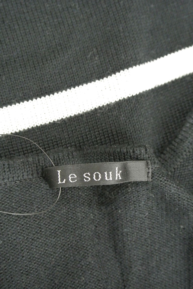 LE SOUK（ルスーク）の古着「商品番号：PR10237653」-大画像6