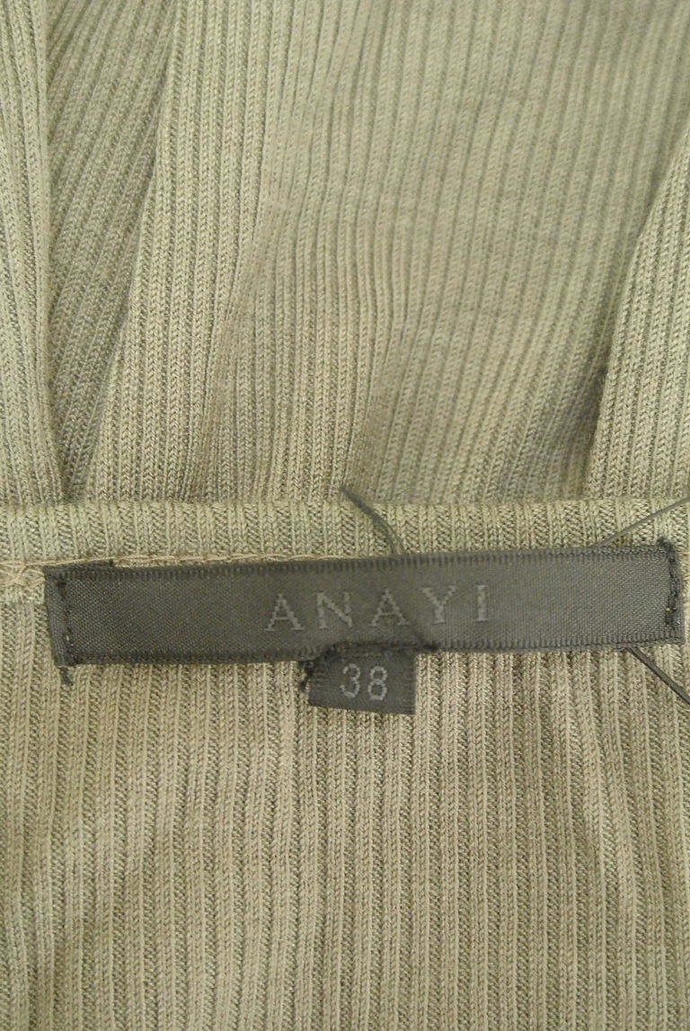 ANAYI（アナイ）の古着「商品番号：PR10237659」-大画像6