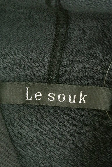 LE SOUK（ルスーク）の古着「（スウェット・パーカー）」大画像６へ