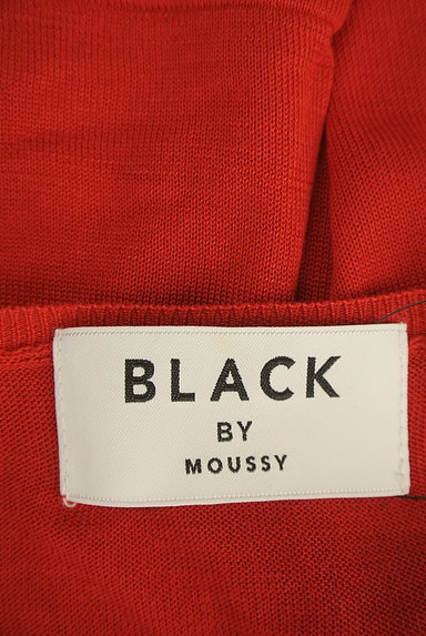 BLACK BY MOUSSY（ブラックバイマウジー）の古着「七分袖ボートネックニット（ニット）」大画像６へ