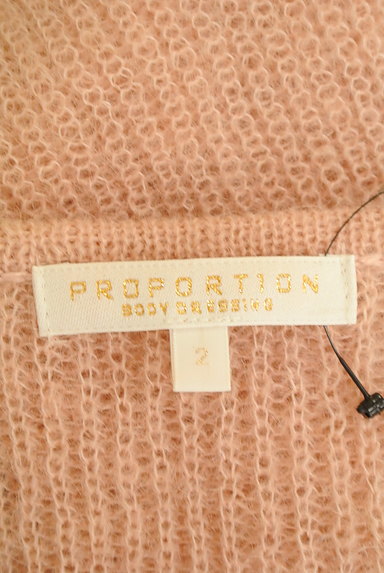 PROPORTION BODY DRESSING（プロポーションボディ ドレッシング）の古着「ふんわりロングニット（ニット）」大画像６へ