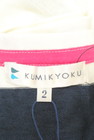KUMIKYOKU（組曲）の古着「商品番号：PR10237715」-6