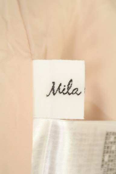 Mila Owen（ミラオーウェン）の古着「リネンフレアロングスカート（スカート）」大画像６へ