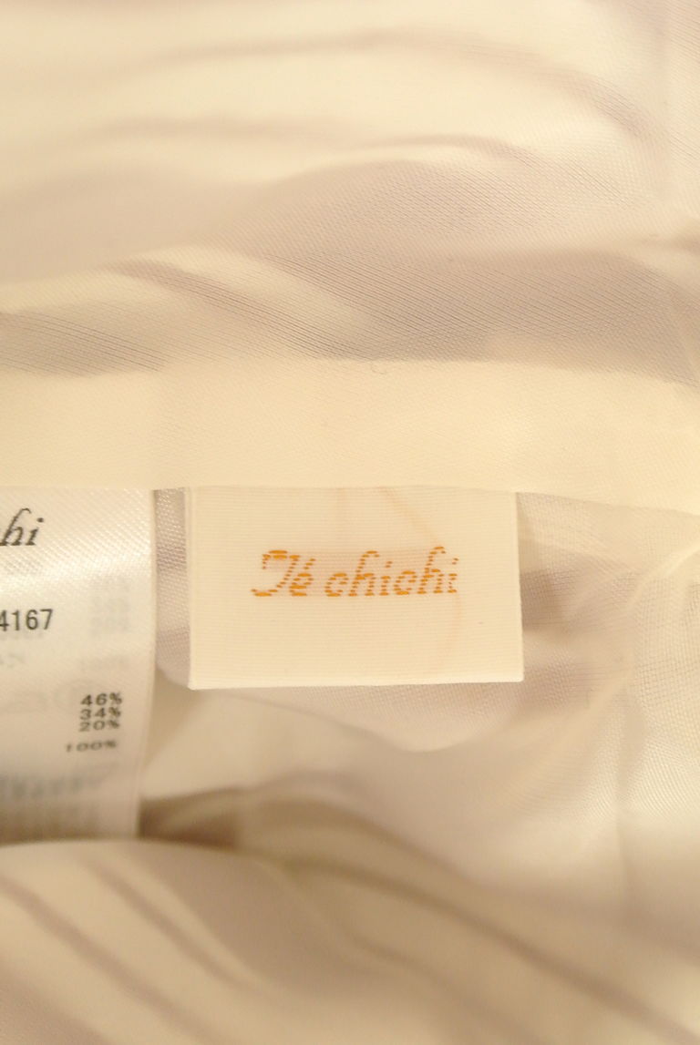 Te chichi（テチチ）の古着「商品番号：PR10237719」-大画像6