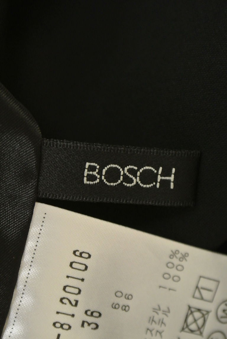 BOSCH（ボッシュ）の古着「商品番号：PR10237802」-大画像6