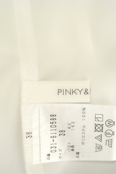 Pinky＆Dianne（ピンキー＆ダイアン）の古着「オフショルダーフレア袖ブラウス（カットソー・プルオーバー）」大画像６へ