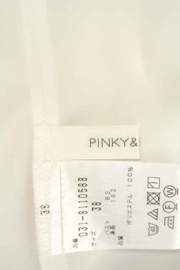 Pinky＆Dianne（ピンキー＆ダイアン）の古着「商品番号：PR10237808」-大画像6