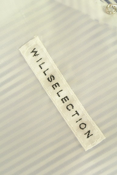 WILLSELECTION（ウィルセレクション）の古着「サイドリボンストライプ柄ワンピ（ワンピース・チュニック）」大画像６へ