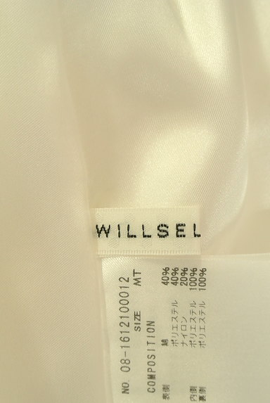 WILLSELECTION（ウィルセレクション）の古着「総レースフレアスカート（スカート）」大画像６へ