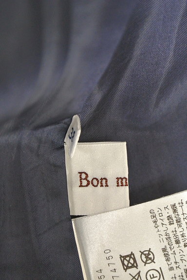 Bon mercerie（ボンメルスリー）の古着「ウエストリボンミディ丈フレアスカート（スカート）」大画像６へ