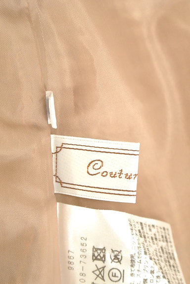Couture Brooch（クチュールブローチ）の古着「（スカート）」大画像６へ