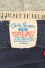 CUBE SUGAR（キューブシュガー）の古着「商品番号：PR10237852」-6