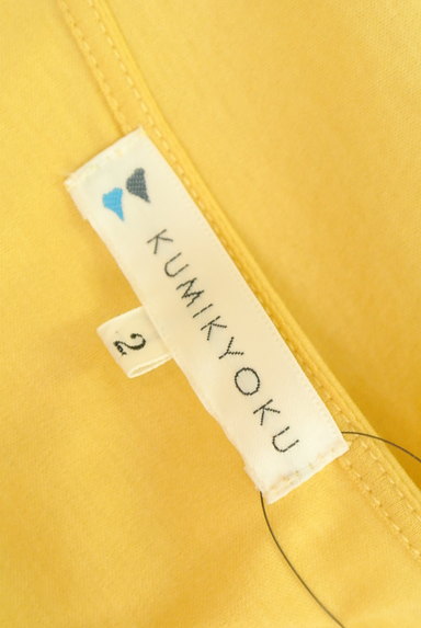 KUMIKYOKU（組曲）の古着「花刺繍カットソー（カットソー・プルオーバー）」大画像６へ