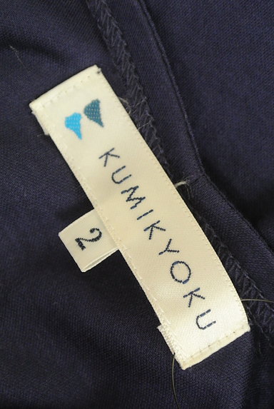 KUMIKYOKU（組曲）の古着「プリーツ袖カットソー（カットソー・プルオーバー）」大画像６へ
