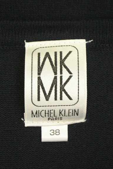 MK MICHEL KLEIN（エムケーミッシェルクラン）の古着「レースニット＋カーディガン（アンサンブル）」大画像６へ