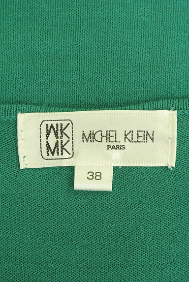 MK MICHEL KLEIN（エムケーミッシェルクラン）の古着「半袖ニット＋ロングカーデ（アンサンブル）」大画像６へ