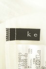 ketty（ケティ）の古着「商品番号：PR10237875」-6