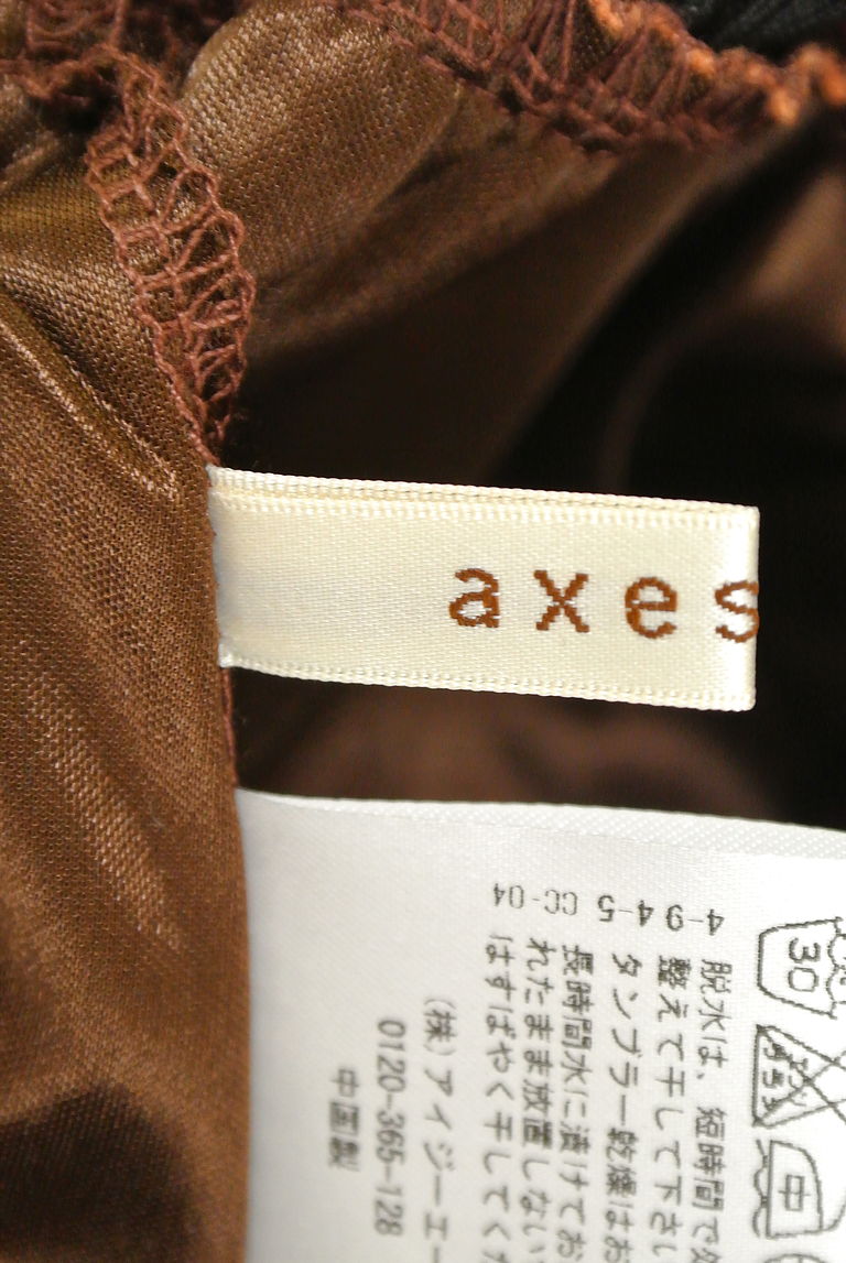 axes femme（アクシーズファム）の古着「商品番号：PR10237910」-大画像6