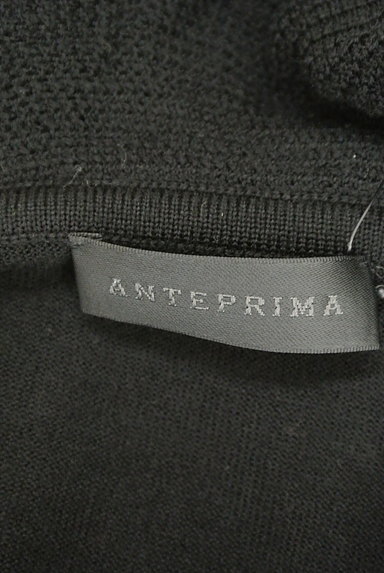 ANTEPRIMA（アンテプリマ）の古着「アシンメトリーフリルニット（ニット）」大画像６へ
