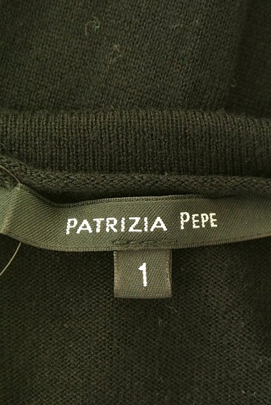 PATRIZIA PEPE（パトリッツィアペペ）の古着「Vネックロングカーディガン（カーディガン・ボレロ）」大画像６へ