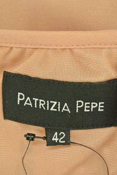 PATRIZIA PEPE（パトリッツィアペペ）の古着「ノーカラーフリルブルゾン（ブルゾン・スタジャン）」大画像６へ