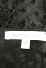 PATRIZIA PEPE（パトリッツィアペペ）の古着「商品番号：PR10237952」-6