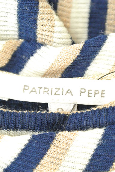 PATRIZIA PEPE（パトリッツィアペペ）の古着「ラメボーダーペプラムニット（ニット）」大画像６へ