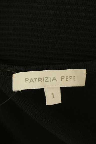 PATRIZIA PEPE（パトリッツィアペペ）の古着「裾切替フリルニットワンピース（ワンピース・チュニック）」大画像６へ