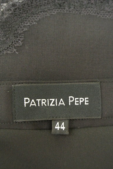 PATRIZIA PEPE（パトリッツィアペペ）の古着「裾レースミニスカート（ミニスカート）」大画像６へ